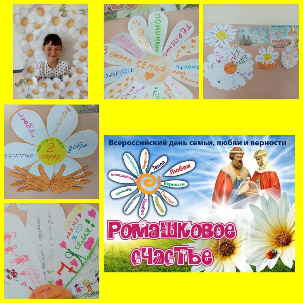 MyCollages (28)